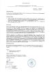 gvt_110518_bv.pdf